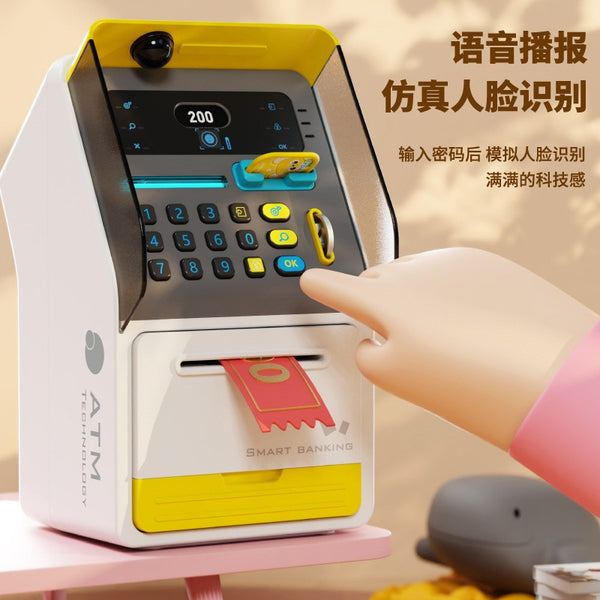 ATM Machine Safe Box Electronic Kids Money Bank.