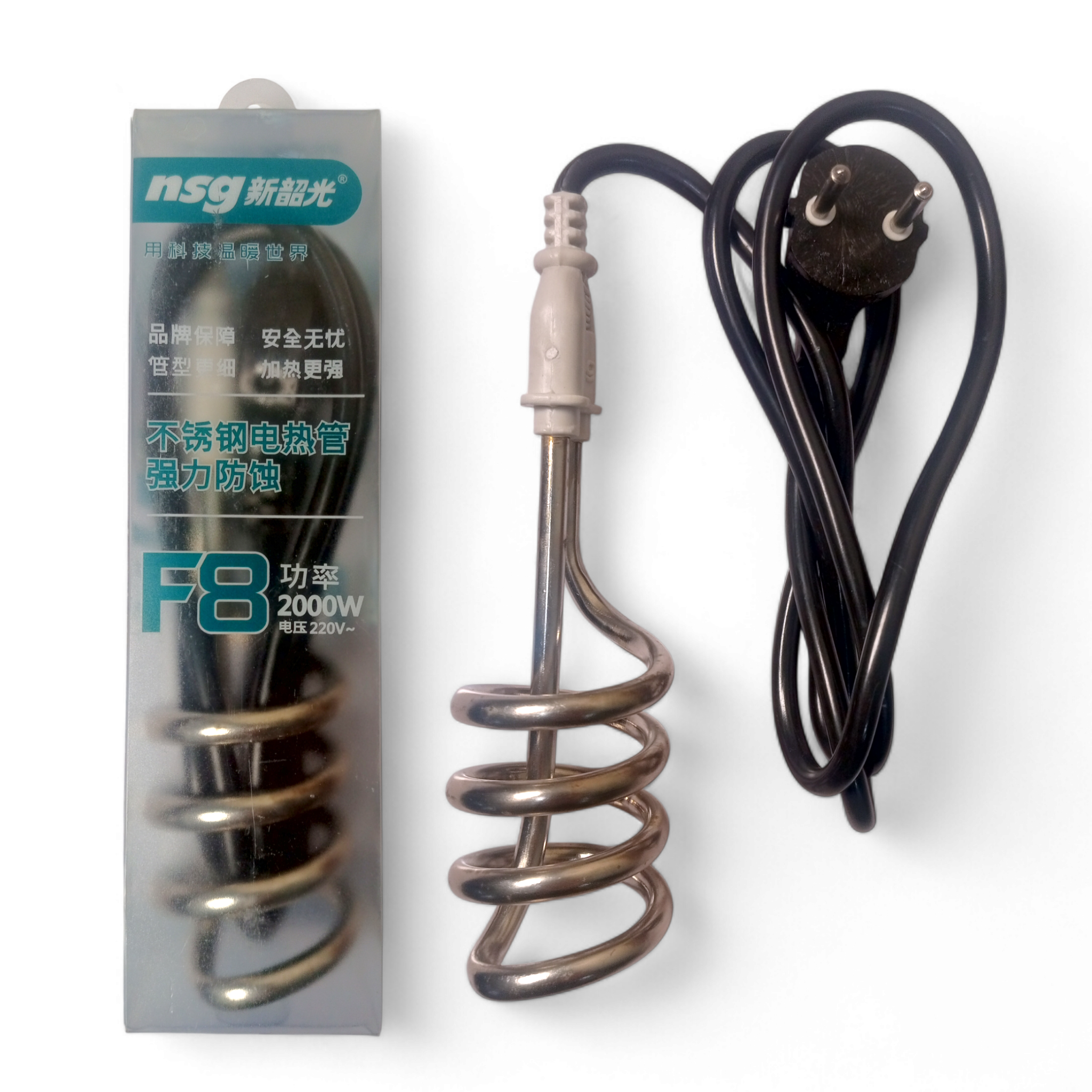 Electric Water Heating Rod – Instant Immersion Heater
