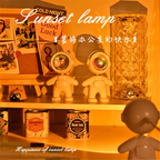 Sunset Lamp Rechargeable Smart & Ambient Lighting