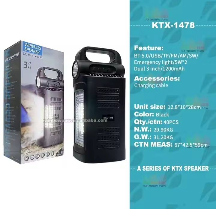 KTX-1259 Wireless Speaker Portable & Rechargeable