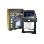 BK-888 Rechargeable Solar Wall Light in Motion Sensor