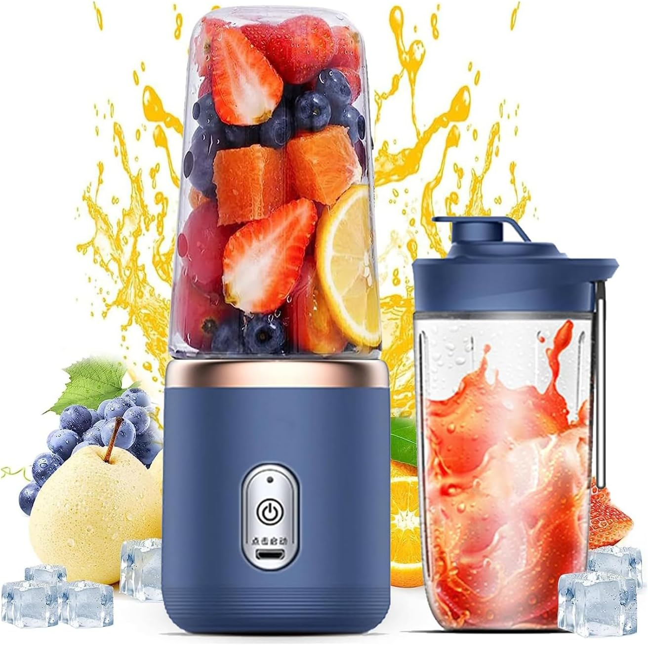 Topflix Small Portable Juicer Blender with Cup