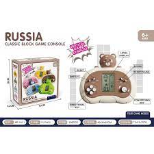 Pop It Brick Game 99 en 1 Juego Electrónico Portátil