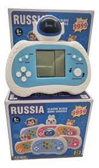 Pop It Brick Game 99 en 1 Juego Electrónico Portátil